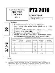 Saya kongsikan contoh soalan instrumen bagi pt3 (pentaksiran tingkatan 3) yang akan mula digunapakai pada tahun 2014. Modul Soalan Sains Pt3 Set 7