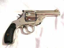 Hand tooled floral all leather gun case chocolate $399.00. H R Firearms Wikipedia