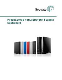 Seagate use pc drives with your mac e № 7 v w garantia limitada para varejo da seagate na sua unidade ou acesse www.seagate.com/retailwarranty. Seagate Backup Plus Slim 1tb Stdr1000200 Backup Plus Slim 2tb Stdr2000201 Backup Plus Slim 1tb Stdr1000202 Backup Plus Slim 1tb Stdr1000203 Backup Plus Slim 1tb Stdr1000201 User Manual Manualzz