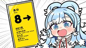 Kobo Kanaeru (こぼ) ☔ @ホロライブID (@kobokanaeru)  X