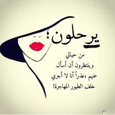 We did not find results for: Ø±Ù…Ø²ÙŠØ§Øª Ù…Ø¶Ø­ÙƒÙ‡ Ù„Ù„ÙˆØ§ØªØ³