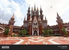 Taman mini indonesia indah beri hadiah sepeda motor untuk puspa arumsari. Children Castle Museum Image Photo Free Trial Bigstock