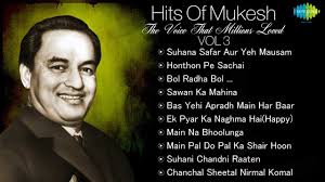 Best Of Mukesh Top 10 Hits Indian Playback Singer Tribute To Mukes Song Hindi Old Bollywood Songs Bollywood Songs