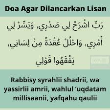 Teks lafadz bacaan doa selamatan atau doa syukuran lengkap yang benar sesuai sunnah untuk selamatan rumah baru, kelulusan doa islam agar mantan kembali balikan sama kita. Doa Agar Bisa Mengerjakan Soal Ujian Dengan Benar Dengan