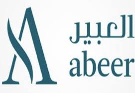 مستشفى الأهلي السعودي بمكة المكرمة يعلن توفر وظائف صحية شاغرة صحيفة وظائف الإلكترونية Allianz Logo Logos Allianz