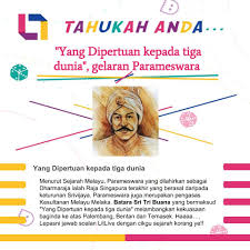 Kesultanan melayu melaka pengajian malaysia dub 1012 by : O Xrhsths Litlive Sto Twitter Tahukahanda Litknowledge
