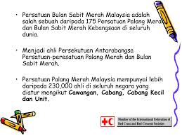 Bulan sabit merah malaysia cawangan perak ibu pejabat cawangan jalan kompleks sukan 31400 ipoh perak darul ridzuan. Ppt Tugasan Kursus Bsmm 1 Kokurikulum Bulan Sabit Merah Malaysia Powerpoint Presentation Id 5164075