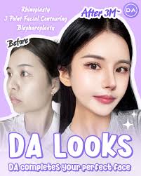 DA Plastic Surgery & Dermatology