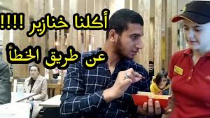 روسيا تذاكر الطيران أفضل وأرخص طريقة لحجز تذكرة طيران Youtube