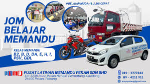 Pusat Latihan Memandu Pekan Sdn. Bhd.