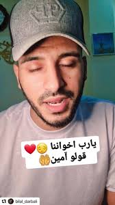 قناة شائقة الدعوية‎ added a new photo.