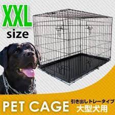 ペットケージ 折りたたみ 大型犬用 ペット サークルゲージ 犬小屋 xxlサイズ 大型犬 犬 ペットサークル