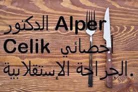 Check spelling or type a new query. Ø«Ù„Ø§Ø« Ø­Ø¨Ø§Øª ØªÙ…Ø± ÙƒÙ… Ø³Ø¹Ø±Ù‡ Ø­Ø±Ø§Ø±ÙŠÙ‡ Ø±Ø¬ÙŠÙ… Ø­Ù„ÙŠØ¨ Ø§Ù„Ù„ÙˆØ² Ø¨Ø§Ù„ÙŠÙˆÙƒÙ†