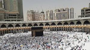 Monday, august 5, 2019 add comment edit. Mendekati Pelaksanaan Wukuf Di Arafah Jemaah Di Masjidil Haram Sudah Semakin Padat Tribun Jakarta