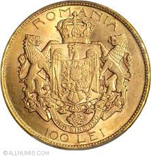 Cea mai scumpă monedă românească este considerată a fi „polul lui carol i, emisă în 1868, cu o valoare nominală de 20 de lei. Pattern 100 Lei 1922 Patterns Romania Coin 25148