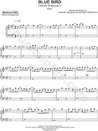 Mushroom Midi Blue Bird Easy Sheet Music Piano Solo In F Minor Download Print Sku Mn0210450 Blue bird (naruto) is a song by ikimono gakari. eur