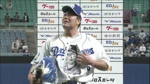 木下 雄介中日ドラゴンズ #98 2019年6月23日、ナゴヤ球場にて基本情報国籍 日本出身地 大阪府大阪市平野区生年 æœ¨ä¸‹é›„ä»‹ ãƒ‰ãƒ©é€Ÿ Dragonsé€Ÿå ±