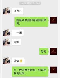 1064 播放 · 0 弹幕 iiiis孙一宁女明星来的. æŠ–éŸ³è£´ç æ³«è´¹å°½å¿ƒæ€éª—äº†10000å—é'±è¢«å–·åˆ°é€€ç½' å€¼å¾—å— äº‹æƒ… è¿‡ç¨‹ ä¸€å® ä¸ªäºº åŒ…åŒ…