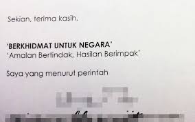 Kita harus menjalankan semua perintah dari allah dan menjauhi larangannya. Tandatangan Saya Yang Menurut Perintah Dihapuskan