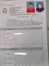 Saksi borang mesti lelaki selain adik beradik. Nikah Kerabat Diraja Johor