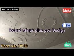 Pop design ceiling bedroom gallery kitchen top latest flowers subscribe new design update thanks. 23 Ruond Minus Plus Pop Design 2020 Ideas Pop Design Pop Design
