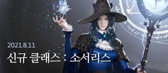 디아블로2 흙수저 맨땅 소서리스 스탠다드 공략 보고 따라만 하면 쉽게 클리어 가능 여러가지 팁들 대방출 diablo2 sor. Qsymnubiou7dfm
