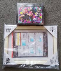 ameblo.jp