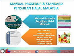 Info Halal Semasa Malaysian Standard Bahagian Hab Halal Jakim Facebook