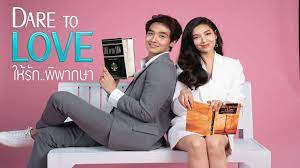 May 08, 2021 · ทานตะวันสีเพลิง ep.4 วันที่ 20 กรกฎาคม 2564 ตอนที่ 4 ย้อนหลัง ทานตะวันสีเพลิง ep.3 วันที่ 19 กรกฎาคม 2564 ตอนที่ 3 ย้อนหลัง à¹ƒà¸« à¸£ à¸à¸ž à¸žà¸²à¸à¸©à¸² Ep 4 à¸§ à¸™à¸— 21 à¸à¸£à¸à¸Žà¸²à¸„à¸¡ 2564 à¸•à¸­à¸™à¸— 4 à¸¢ à¸­à¸™à¸«à¸¥ à¸‡ Tidtarm Com
