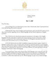 Sep 17, 2018 · les informations sur lettre de demande de mise à disposition que l'administrateur peut collecter. Comme Trudeau Au Canada Faudra T Il Bientot S Excuser De Ne Pas Parler Anglais