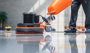 شركة تنظيف الفلل والشقق والمنازل والمجالس والمفروشات بالعقيق الشامل السعودى