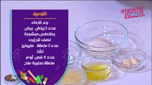 مفاجأة العيد ازاي الشيف محمد حامد اتعرف على زوجته youtube. Ø§ØªØµØ§Ù„ Ù…Ù† Ø²ÙˆØ¬Ø© ÙˆØ§Ø¨Ù† Ø§Ù„Ø´ÙŠÙ Ù…Ø­Ù…Ø¯ Ø­Ø§Ù…Ø¯ ØªÙŠØ³ØªÙ‰ ÙÙˆØ¯ Youtube