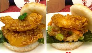 「ライスバーガー」の画像検索結果