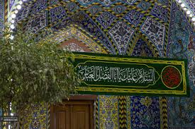 السلام علیک یا اباالفضل العباس (ع)