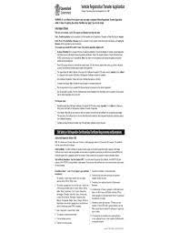 Vehicle Registration Transfer Application Queensland State Free Download