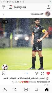 Jun 02, 2021 · أثار فيديو تداول عبر مواقع التواصل الاجتماعى، غضب مشاهديه بسبب قيام شاب صينى بشواء قطعة من اللحم مستخدما عادم سيارته الفارهة. Ø£ÙˆÙ„ ØªØ¹Ù„ÙŠÙ‚ Ù…Ù† ÙØ±Ø¬Ø§Ù†ÙŠ Ø³Ø§Ø³ÙŠ Ø¨Ø¹Ø¯ Ø¹ÙˆØ¯ØªÙ‡ Ù„Ù„Ù…Ù„Ø§Ø¹Ø¨ Ø¨ÙˆØ§Ø¨Ø© Ø£Ø®Ø¨Ø§Ø± Ø§Ù„ÙŠÙˆÙ… Ø§Ù„Ø¥Ù„ÙƒØªØ±ÙˆÙ†ÙŠØ©