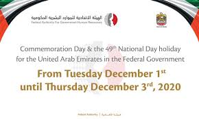 Be part of the celebration nation! Fahr News Updates Media Center Federal Authority For Government Human Resources