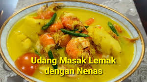 Maybe you would like to learn more about one of these? Resepi Udang Masak Lemak Dengan Nenas Masak Lemak Udang Cili Api Edisi Mudah Easy Recipe Youtube