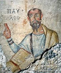 Απόστολος Παύλος - Βικιπαίδεια