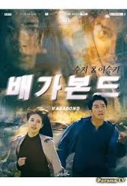 Bikers kental 2 full movie 123movie. Full House Thai Ep 16 Eng Sub Kissasian