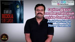 Daily Movies Hub Download Beddua The Curse Full Movie Mp4 3gp Mp3 Flv Webm Pc Mkv