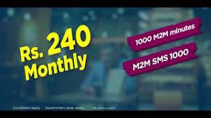 You will note that with this ussd codes from mobitel sri lanka. Mobitel Max English Youtube