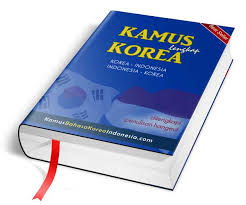 Saat ini sudah banyak sekali masyarakat yang tertarik untuk. Download Software Kamus Bahasa Korea Indonesia Gratis