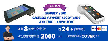 Looking for one of these credit card machines? Credit Card Machine Home Facebook