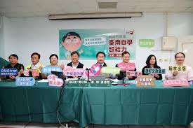 政府信息公开 公开指南 公开制度 法定公开内容 公开年报 网站年度报表 依申请公开 履职依据 机关简介 规划信息 统计信息 双公示工作 行政许可 行政处. å°å—é˜²ç–«è¶…å‰éƒ¨ç½²å»ºç½®ç·šä¸Šè‡ªä¸»å­¸ç¿'è³‡æº ç§'æ·æ–°èž çœŸå¯¦ æ•éŠ³ å¿«é€Ÿ å³æ™‚å'ˆç¾äº‹ä»¶å‹•æ…‹