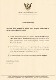 Sk tv 1 year ago. Bantuankhaskewangan Hashtag On Twitter