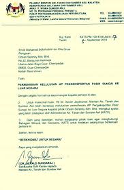 Mahasiswa dapat dinyatakan telah menyelesaikan studinya di universitas terbuka, setelah memenuhi persyaratan yang ditetapkan oleh berdasarkan peraturan rektor ut nomor 18 tahun 2017 tentang syarat kelulusan dan predikat kelulusan bagi mahasiswa ut dan syarat kelulusan. Lovelydarshan On Twitter Kementerian Air Tanah Dan Sumber Asli Syarikat Ocean Serenity Sdn Bhd Kelulusan Ap Eksport Pasir Sungai Kerajaan Seharusnya Membatalkan Ap Eksport Pasir Ini Dan Memberikan Kelulusan Kepada Syarikat Yang