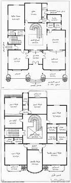 تصميم شعارات و الرموز باستخدام الخطوط ،نص و ملصقات مع تصميم شعار مجانا تطبيق. Ù…Ø¬Ø²ÙŠ Ù…Ø¶ÙŠÙØ© Ø¨ÙŠØ±ÙŠØ³ÙƒÙˆØ¨ Ù…Ø®Ø·Ø·Ø§Øª Ø¨Ù†Ø§Ø¡ Ù…Ù†Ø§Ø²Ù„ Sawinscy Com