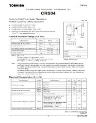 Fc schalke 04подлинная учетная запись @s04. Search Results For S04 Schottky Diodes Rectifiers Datasheets Mouser India