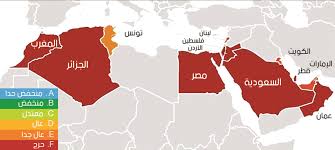 تعد الكويت أهم مدن دولة الكويت وعاصمة البلاد مدينة ساحلية سياحيّة بامتياز تشتمل على كل الخصائص التي تجعل قضاء رحلة سياحية فيها أمرً مثيرا بما تحمله من مقومات وعمران فريد وفعاليات سياحية وثقافية وترفيهية ثريّة. Ø£Ø®Ø¨Ø§Ø± Ø§Ù„Ø¯ÙŠØ±Ø© Ministry Of Information Kuwait ÙˆØ²Ø§Ø±Ø© Ø§Ù„Ø§Ø¹Ù„Ø§Ù…